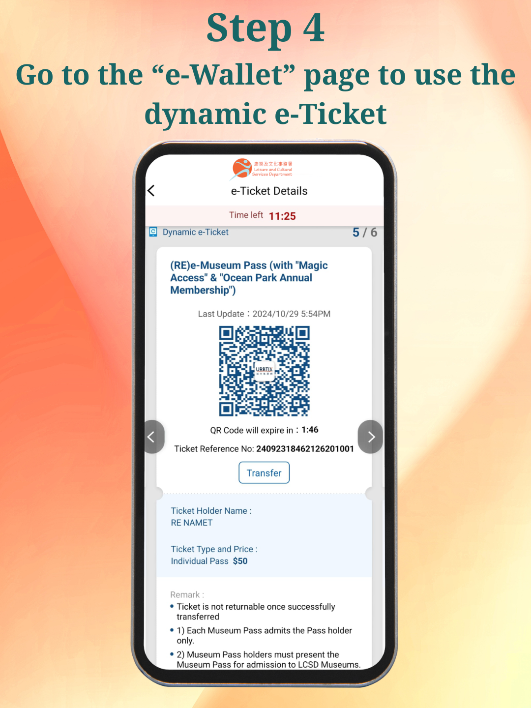 Go to the &ldquo;e-Wallet&rdquo; page to use the dynamic e-Ticket